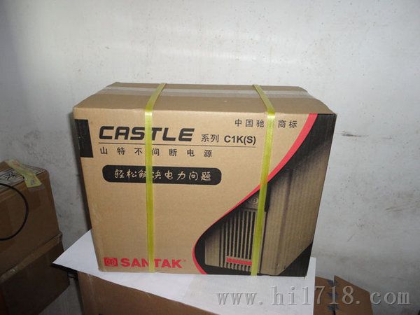 山特三进单出FR-UK（10-30KVA）系列报价