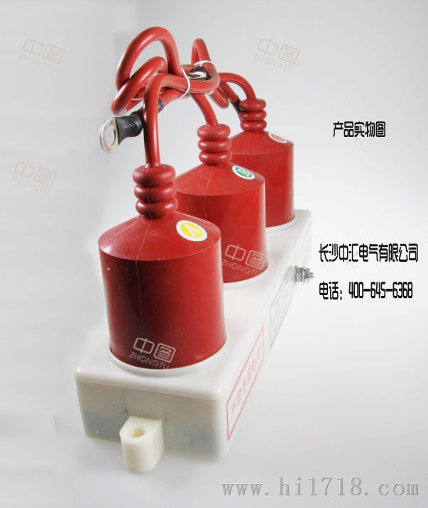 湖南 中汇电气 生产TBP-C-12.7F/85 三相过电压保护器