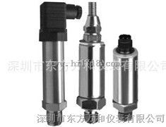微型压力变送器