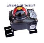 APL-210n