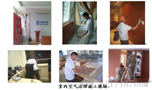 广州装修污染检测，甲醛检测公司