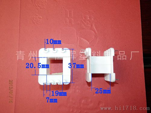 ET抽屉式骨架