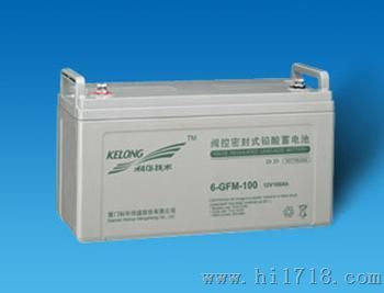 6－GFM－150，12V150AH停电保护系统专用科华蓄电池