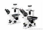 奥林巴斯倒置显微镜CKX31（惊爆价）