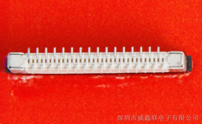 立式FPC连接器，厂家供应0.5PH立式FPC连接器