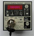 发电机遥控BE24A，BE24A贝尼尼控制器，BE24控制器