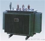 S11-M-30-1600/10油浸式电力变压器销售