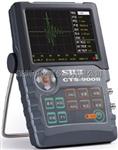 CTS-9008说明书|CTS-9008数字超声探伤仪