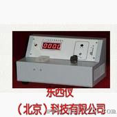 数显式光热测痛仪