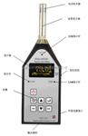 AWA5661精密脉冲分贝计/声级计/噪音计（厂家/使用说明书）