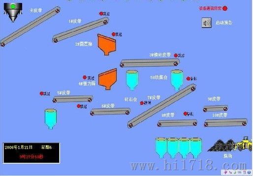 防爆变频器BPJ-135/660重庆  四川生产厂家报价