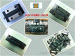 FL25CC厂家，GL20CA滑块代理，GL30HA加长型原装LSK