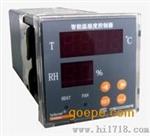 安科瑞WHD96-22智能温湿度控制器