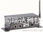 DATALINC  SRM6130/SRM6100无线数传电台,调制解调器