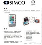SIMCO 静电场测试仪 FMX-003