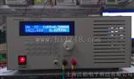 上海特高压程控直流电源