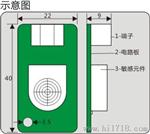 CHTM01N型温湿度模块/HS1101湿敏电容型温湿度传感器