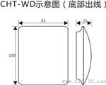 CHT-WD型数字壁挂式温湿度变送器