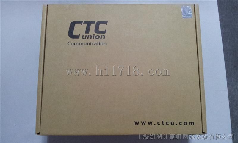 供应CTC G.703/E1-U协议转换器