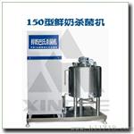 山东鲜奶吧设备