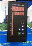 虹德测控KCXM-2011P0S智能数字显示报警仪