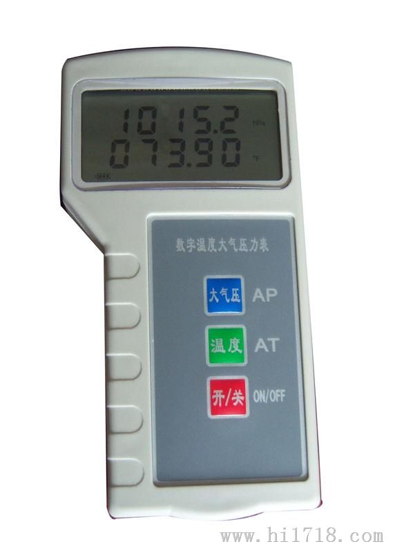 便携式大气压力表，气象气压监测仪