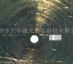 钣金激光打孔机