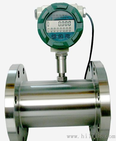 涡轮流量计(管道式)  可测量液体、气体 全口径  厂家直销 性价比较高