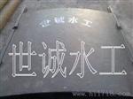 河北铸铁闸门厂家产品介绍