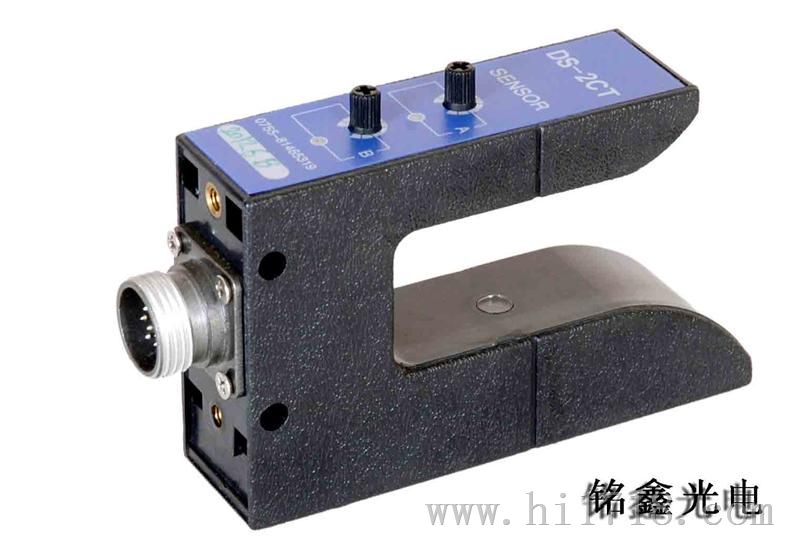 DS-2CT光电纠偏传感器（制造商）