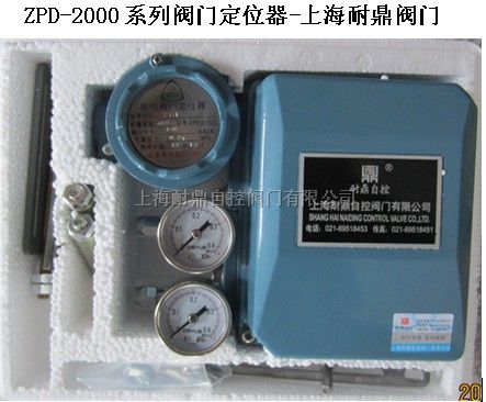ZPD-2111D电气阀门定位器原理概述