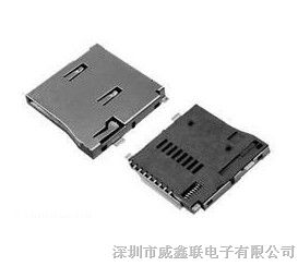 高品质TF自弹式卡座 ,TF卡座,TF自弹式,使用寿命长