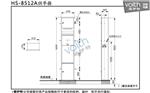 擦手纸箱