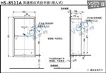 擦手纸箱