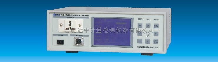 直流开关电源测试仪