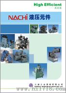 日本NACHI叶片泵