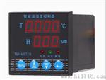 明太智能型的温湿度控制器MT-W300