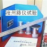 出口型路面材料强度测定仪