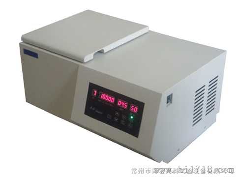 高质量H-2000R高速冷冻离心机