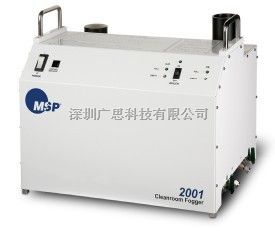 MSP气流流形测试仪M2001(MSP烟雾发生器M2001)