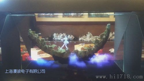 180度全息投影幻影成像设备/3D立体展示