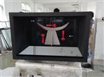 180度全息投影幻影成像设备/3D立体展示