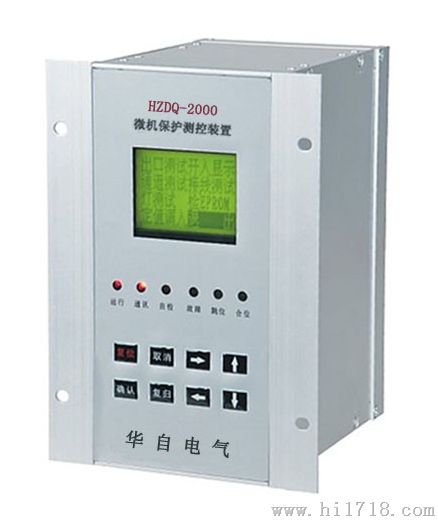 HZ-2020电容器保护装置