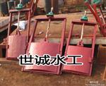 河北铸铁闸门厂家产品介绍