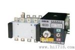 HGLD-630/4 双电源自动切换开关