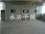 供应老化实验烘房厂家直销价格优惠