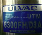 上海爱发科ULVAC分子泵维修