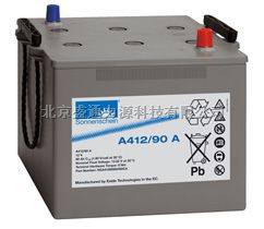 德国阳光蓄电池12V90AH
