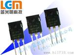 肖特基二极管