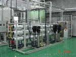 西安水处理设备 软化水设备